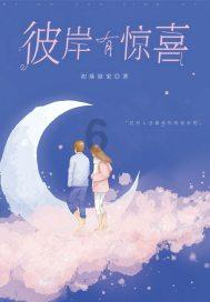 暗黑传说单机版