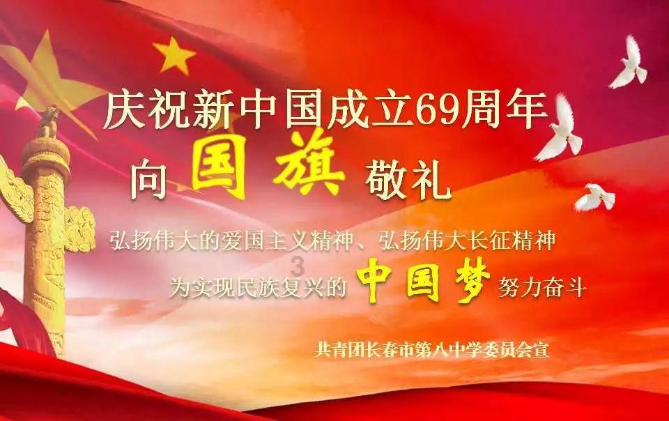 救援落湖男孩