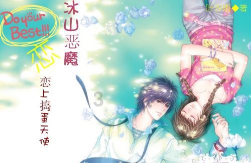装甲坦克大战无敌版